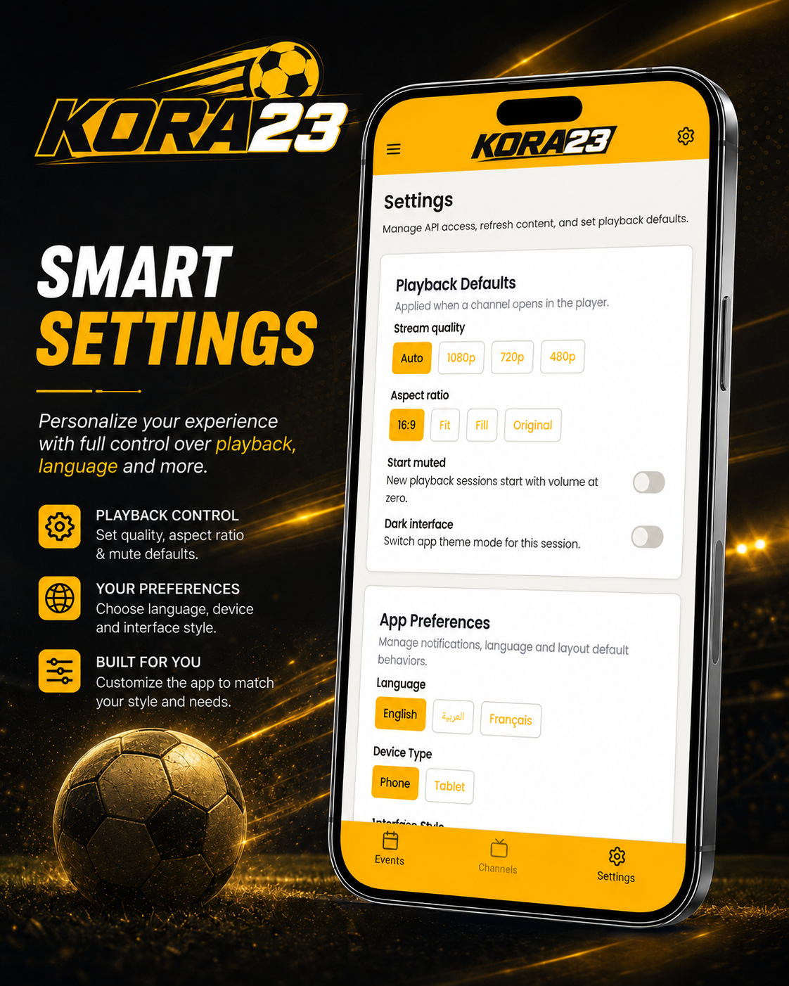 إعدادات التطبيق في Kora23